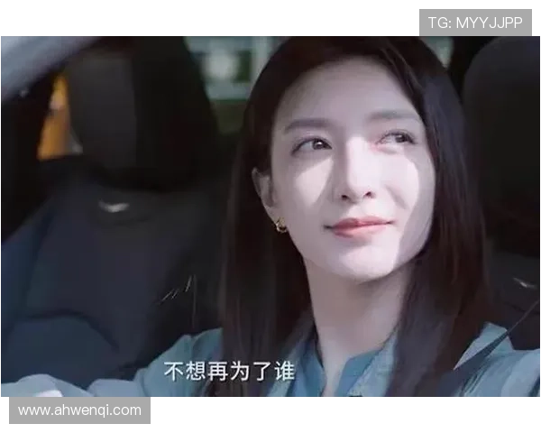 《三十而已》:7年婚姻的裂痕,谁来填补? 《三十而已》:7年婚姻的裂痕,谁来填补?