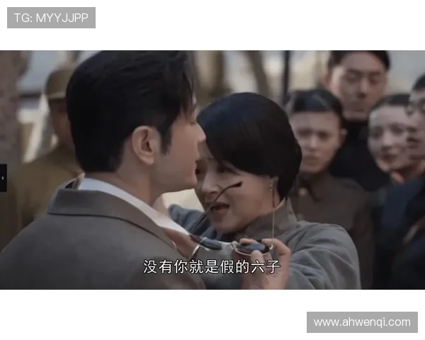 《潜行》:他与她的爱恨纠葛,20年错过的5个瞬间! 《潜行》:他与她的爱恨纠葛,20年错过的5个瞬间!