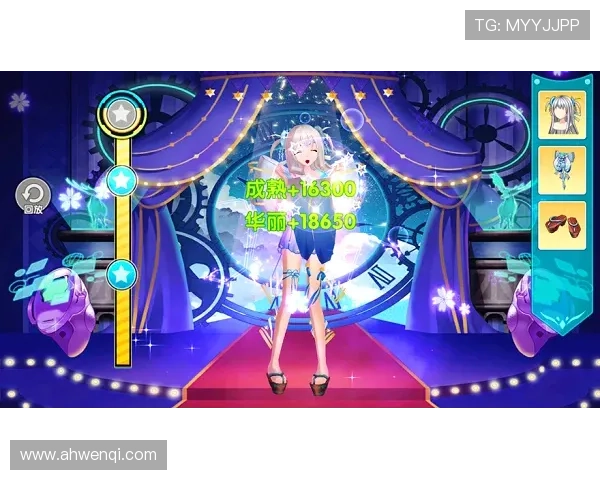 新苹果乐园的秘密:穿越时空的爱与成长之旅 新苹果乐园的秘密:穿越时空的爱与成长之旅