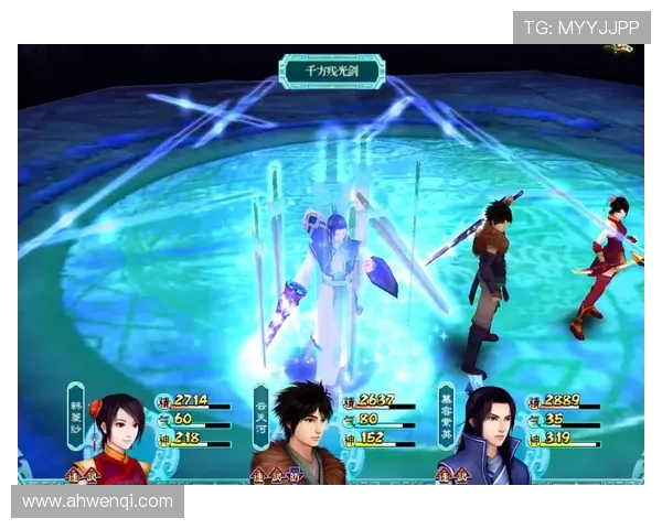 玄霄3问天道,紫胤7字箴言,仙剑4人物关系解密 玄霄3问天道,紫胤7字箴言,仙剑4人物关系解密