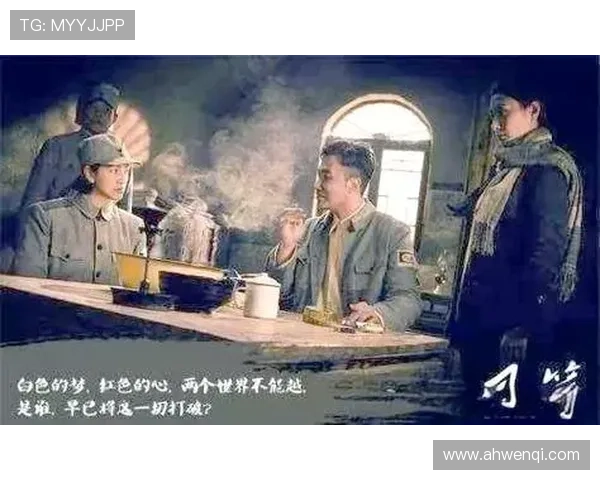 飞鹰孤岛上的生死较量与无尽冒险揭开了人性与信念的终极考验 飞鹰孤岛上的生死较量与无尽冒险揭开了人性与信念的终极考验