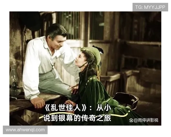 追寻真爱通向婚纱之路中命运交织的浪漫成长与抉择温情传奇 追寻真爱通向婚纱之路中命运交织的浪漫成长与抉择温情传奇