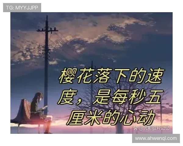 《韩剧Triple》:冰上旋转的青春,心动交织的梦想 《韩剧Triple》:冰上旋转的青春,心动交织的梦想