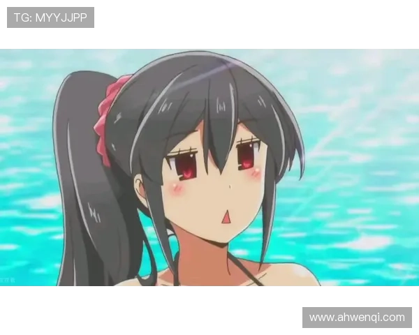 姐姐来了：解锁你的无限可能