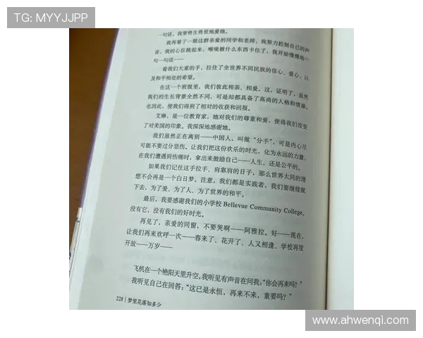 《梦里花落知多少》：一场跨越时空的青春挽歌，唤醒你心中最柔软的角落
