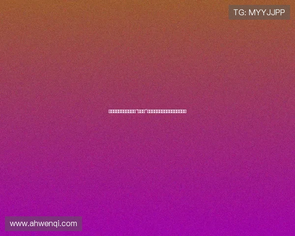 《横漂：在光影梦工厂的“变形记”，一次关于梦想与现实的奇幻漂流》