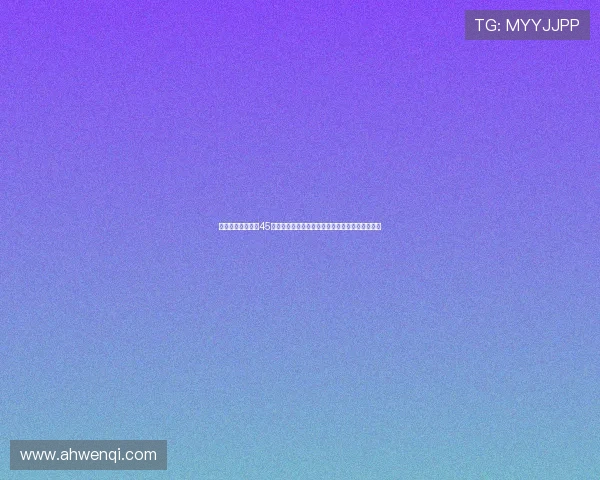 《最美的时光》第45集预告:命运的十字路口,谁将错过最美的时光?