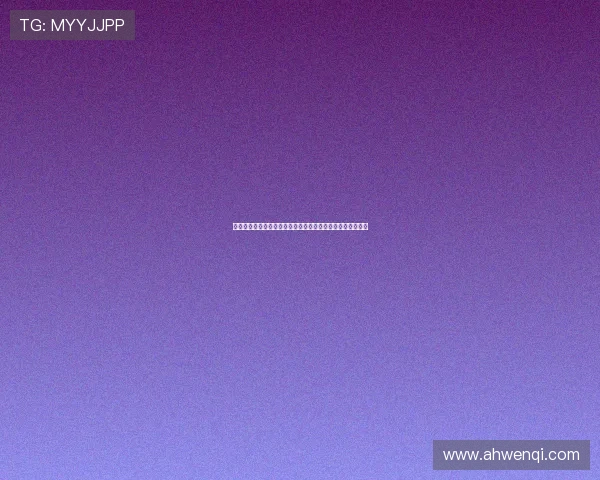 《特工绍特》:当选择的重量压垮屏幕,两个结局的宿命回响