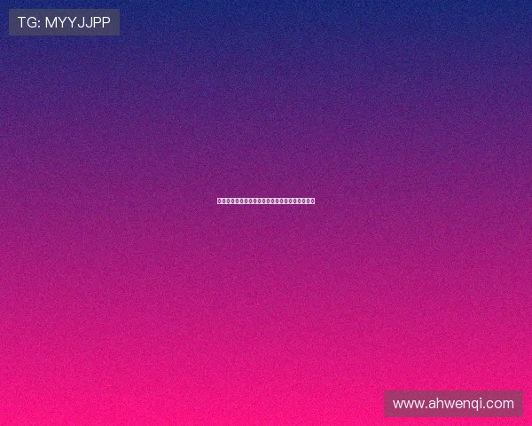 《麻雀要革命》：一场关于自由与勇气的温暖史诗