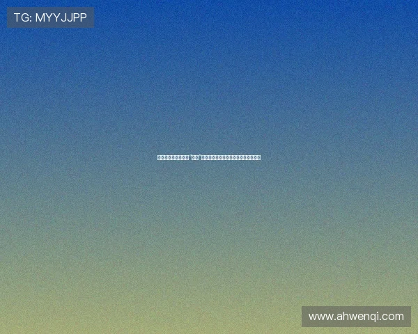 佛系男神梁朝伟:当“戒色”成为一种修行,岁月沉淀出的东方魅力 佛系男神梁朝伟:当“戒色”成为一种修行,岁月沉淀出的东方魅力