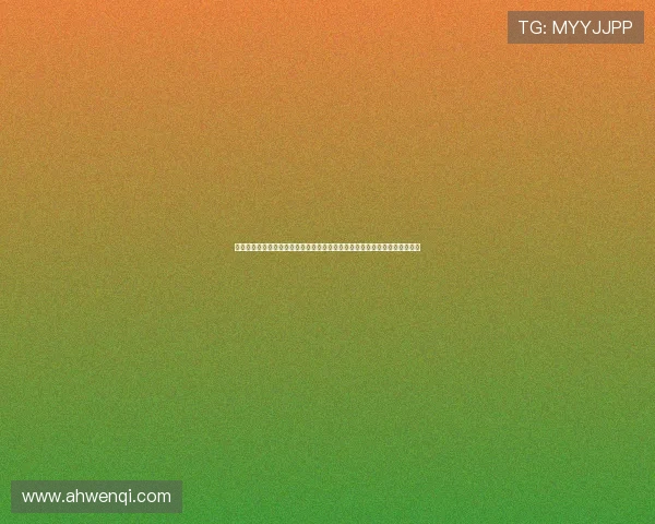 亚洲影坛璀璨之夜：第四届亚洲电影大奖，一场关于梦想、荣耀与未来的盛宴