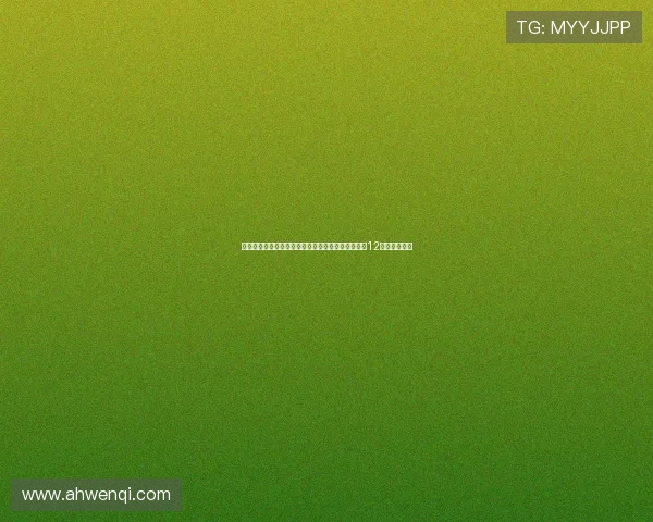 异世界魔王与勇者共筑新篇章:《打工吧!魔王大人12》燃情来袭! 异世界魔王与勇者共筑新篇章:《打工吧!魔王大人12》燃情来袭!