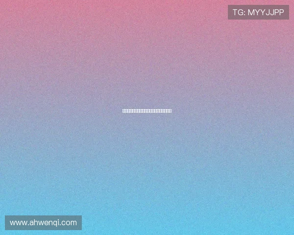 战地狮吼：致敬那些在逆境中绽放的生命之歌