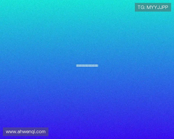 暗夜恐惧:潜藏在心底的未知阴影 暗夜恐惧:潜藏在心底的未知阴影