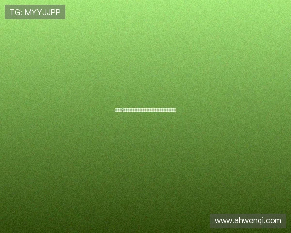 杰西卡·史丹：不止于星光，更在于她点亮世界的独特光芒