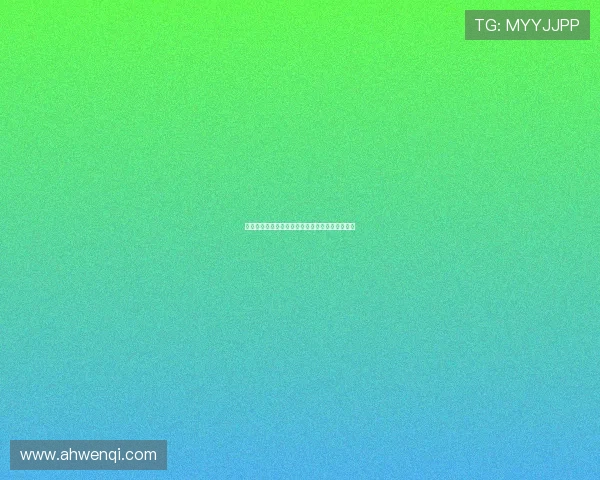 浜崎：不止是歌声，更是时代的回响与不朽的传奇