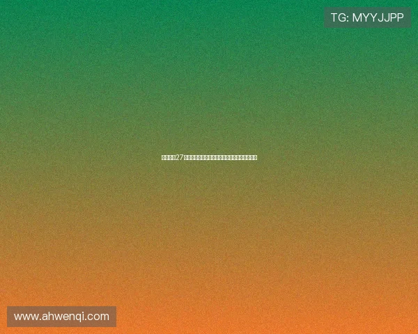 法外风云27：当法律的边界被挑战，真相的迷雾如何拨开？