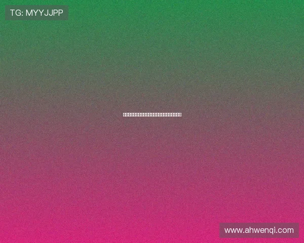 王全安：镜头下的苍凉与野性，东方美学的极致探索